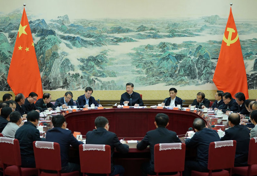 10月29日，中共中央總書記、國家主席、中央軍委主席習近平在中南海同中華全國總工會新一屆領導班子成員集體談話並發表重要講話。 新華社記者 李學仁 攝