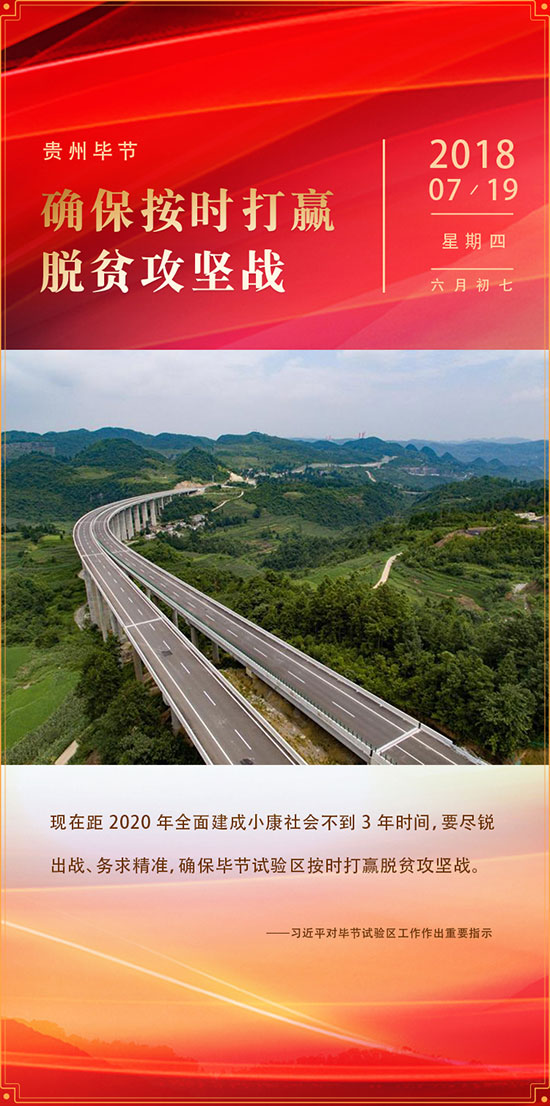Dƽ2018ؚ՚v11