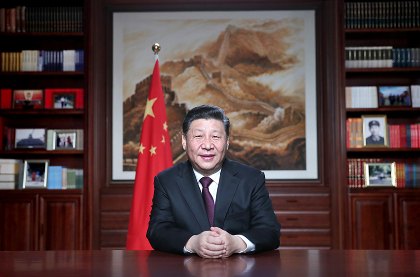 新年前夕，國(guó)家主席習(xí)近平通過(guò)中央廣播電視總臺(tái)和互聯(lián)網(wǎng)，發(fā)表二〇一九年新年賀詞。新華社記者 鞠鵬 攝