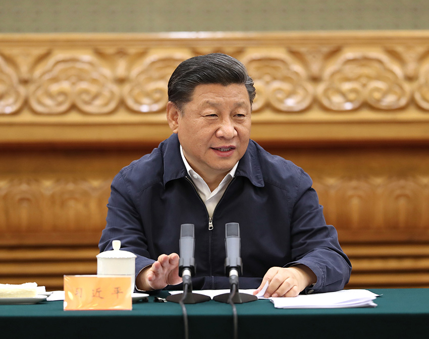 7月5日，中共中央總書記、國家主席、中央軍委主席習近平在北京出席深化黨和國家機構改革總結會議並發表重要講話。新華社記者 黃敬文 攝