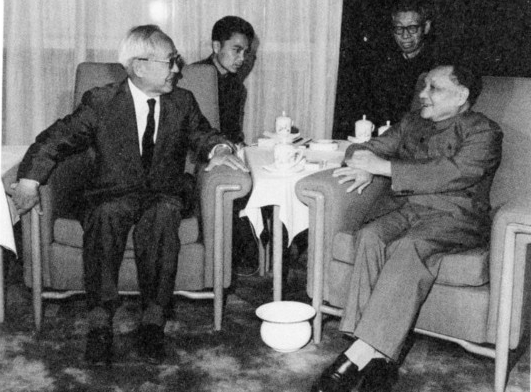 鄧小平會見渡邊武