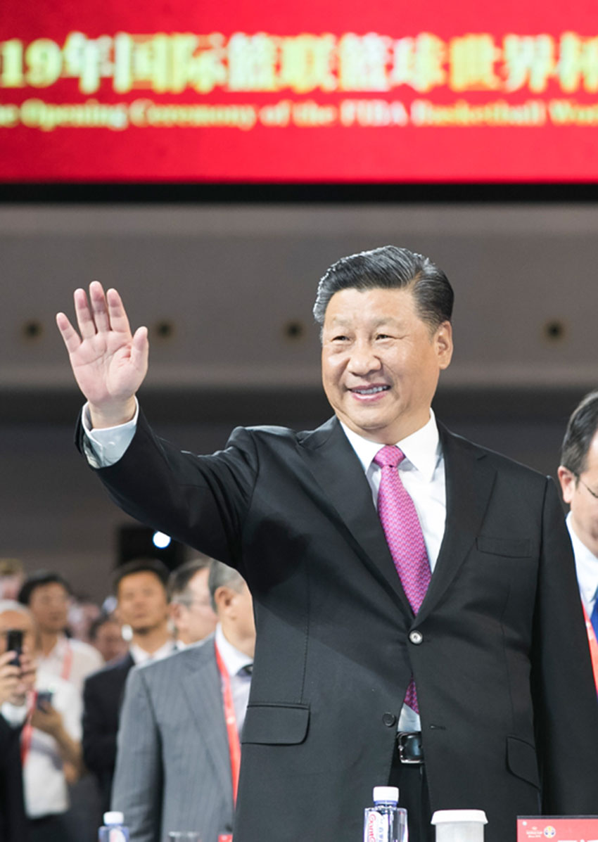 830(gu)ϯ(x)ƽڱˮϯ2019(gu)H@(lin)@籭_(ki)Ļʽ Aӛ S z