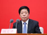 中央財(cái)經(jīng)委員會(huì)辦公室副主任韓文秀