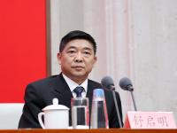 全國(guó)政協(xié)副秘書長(zhǎng)舒啟明