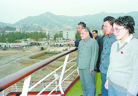 鄧小平在深圳蛇口