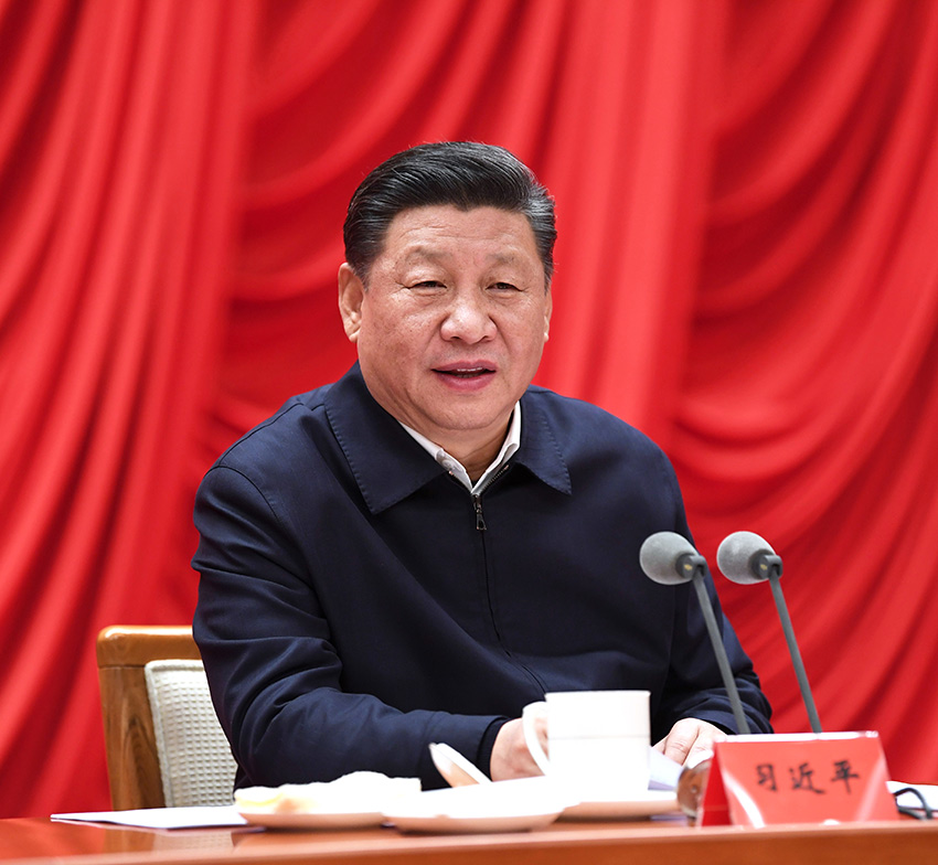 1月21日，省部級主要領導干部堅持底線思維著力防范化解重大風險專題研討班在中央黨校開班。中共中央總書記、國家主席、中央軍委主席習近平在開班式上發表重要講話。 新華社記者 饒愛民 攝