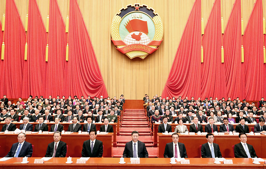 3月13日，中國人民政治協商會議第十三屆全國委員會第二次會議在北京閉幕。這是習近平、李克強、栗戰書、王滬寧、趙樂際、韓正、王岐山等在主席臺就座。 新華社記者 黃敬文 攝