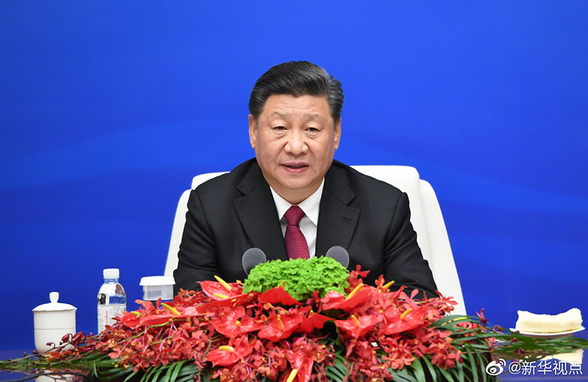 4月23日上午，國家主席、中央軍委主席習近平在青島集體會見應邀出席中國人民解放軍海軍成立70周年多國海軍活動的外方代表團團長，代表中國政府和軍隊向出席活動的各國海軍官兵表示熱烈歡迎。 新華社記者 李剛 攝