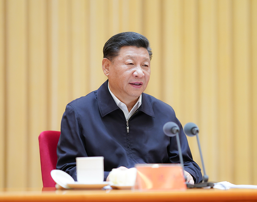 7月9日，中央和國家機關(guān)黨的建設(shè)工作會議在北京召開。中共中央總書記、國家主席、中央軍委主席習(xí)近平出席會議並發(fā)表重要講話。 新華社記者 鞠鵬 攝