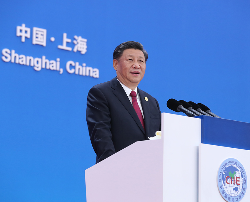 11月5日，第二屆中國國際進口博覽會在上海國家會展中心開幕。國家主席習近平出席開幕式並發表題為《開放合作 命運與共》的主旨演講。 新華社記者 鞠鵬 攝