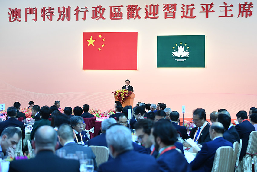 12月19日，國(guó)家主席習(xí)近平出席澳門(mén)特別行政區(qū)政府歡迎晚宴並發(fā)表重要講話。 新華社記者 謝環(huán)馳 攝
