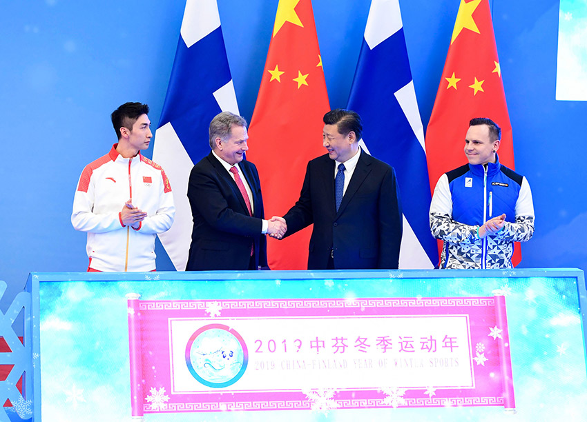 1月14日，國家主席習近平同芬蘭總統尼尼斯托在北京共同出席“2019中芬冬季運動年”啟動儀式。 新華社記者 申宏 攝