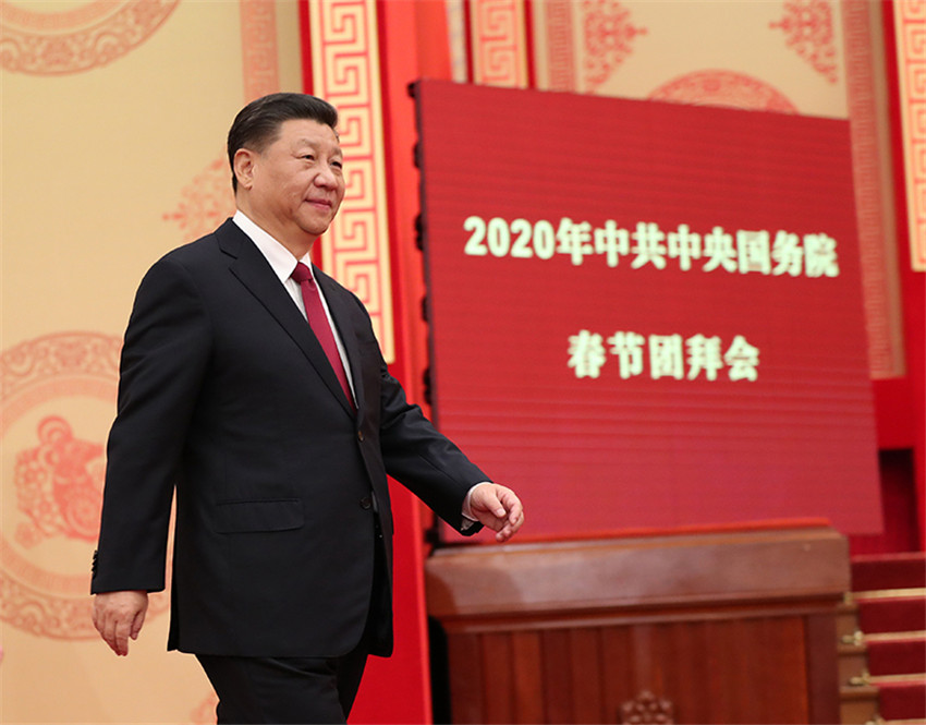 1月23日，中共中央、國務(wù)院在北京人民大會堂舉行2020年春節(jié)團(tuán)拜會。中共中央總書記、國家主席、中央軍委主席習(xí)近平發(fā)表講話。新華社記者 丁林 攝