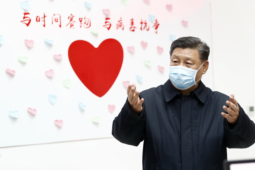 2月10日，中共中央總書記、國家主席、中央軍委主席習近平在北京調研指導新冠肺炎疫情防控工作。這是習近平在朝陽區疾病預防控制中心調研。 新華社記者 劉彬 攝