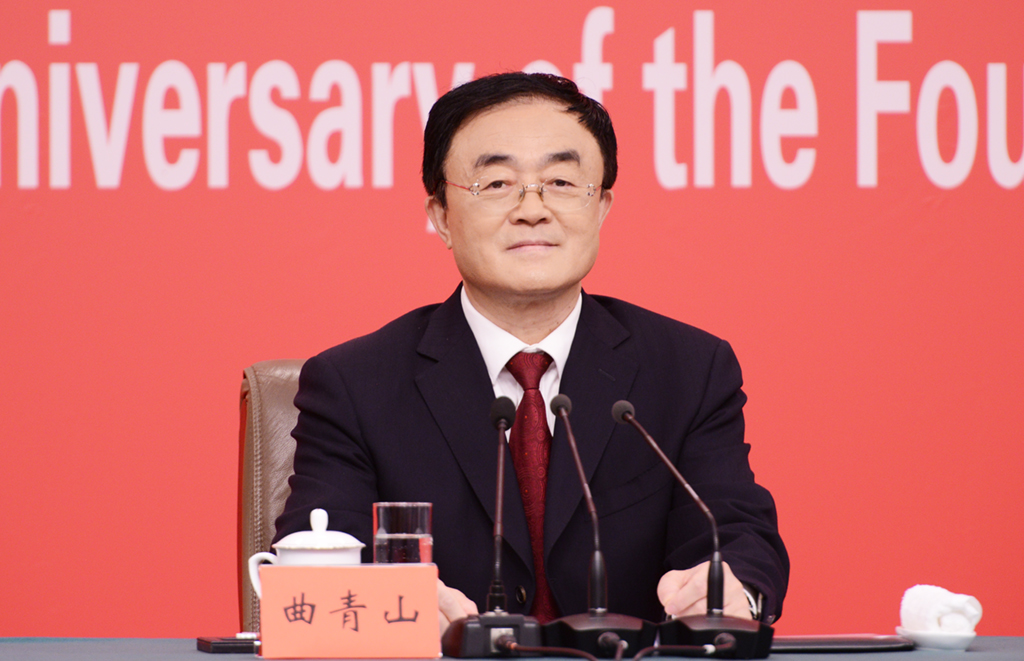 中央黨史和文獻研究院院長 曲青山。人民網 張啟川攝