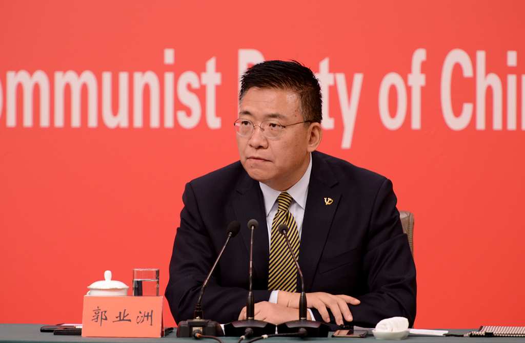 中央對(duì)外聯(lián)絡(luò)部副部長郭業(yè)洲。人民網(wǎng) 張啟川攝