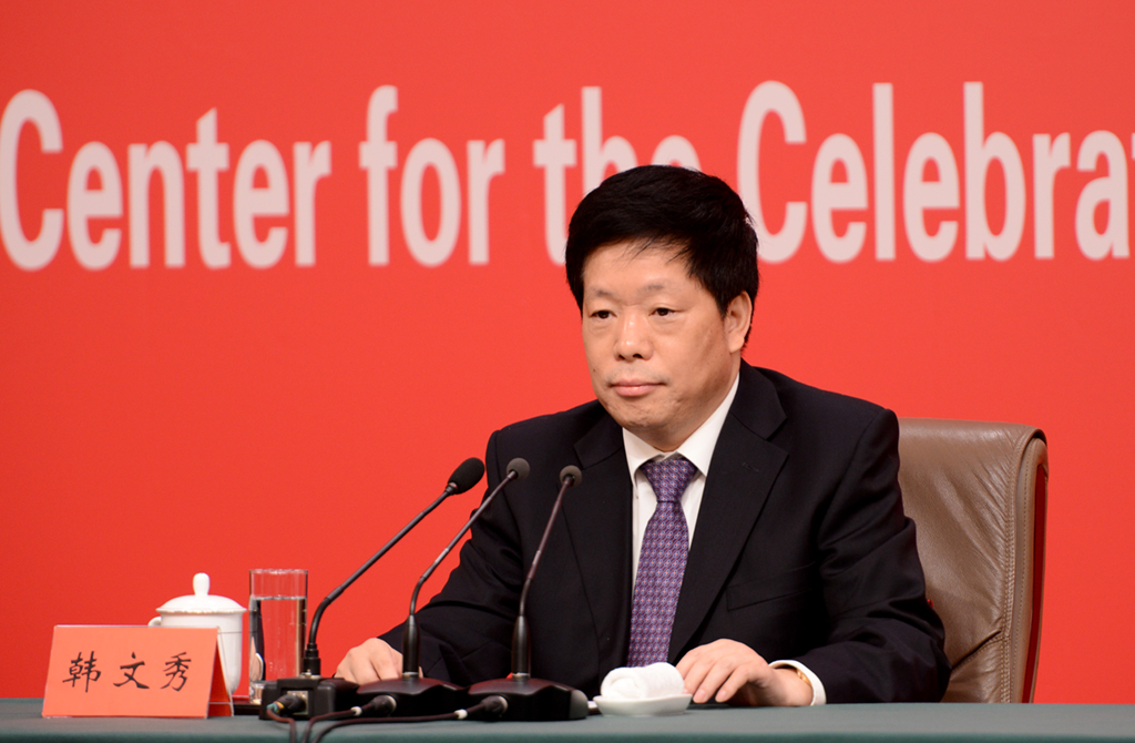 中央財(cái)辦分管日常工作的副主任韓文秀。人民網(wǎng) 張啟川攝