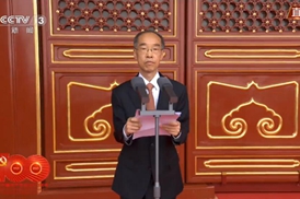 各民主黨派、工商聯(lián)和無黨派人士聯(lián)合致賀詞 萬鄂湘宣讀賀詞