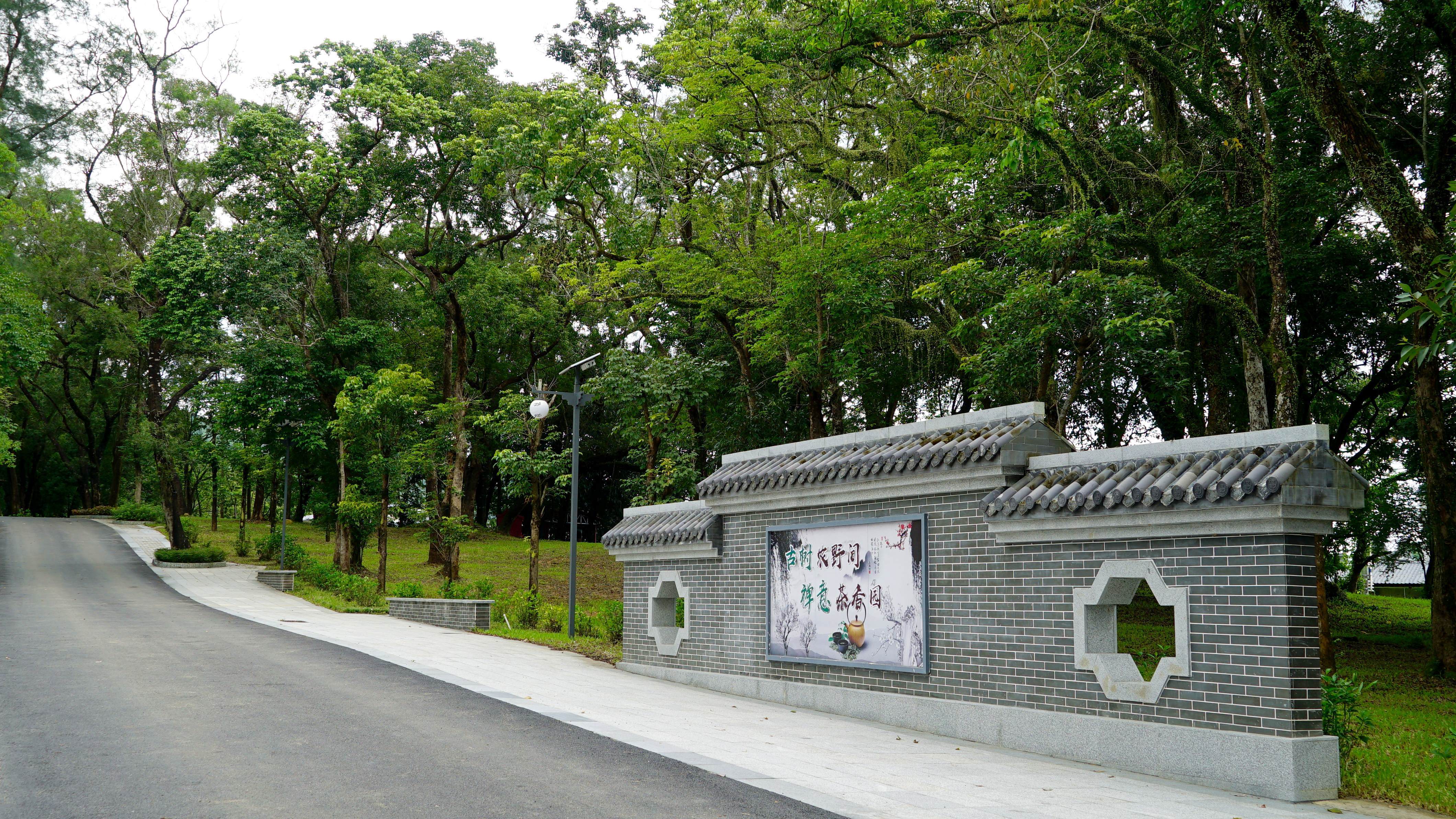 溫厝村古樹公園一角。施燕鋒 攝