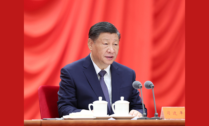 習近平在二十屆中央紀委三次全會上發(fā)表重要講話