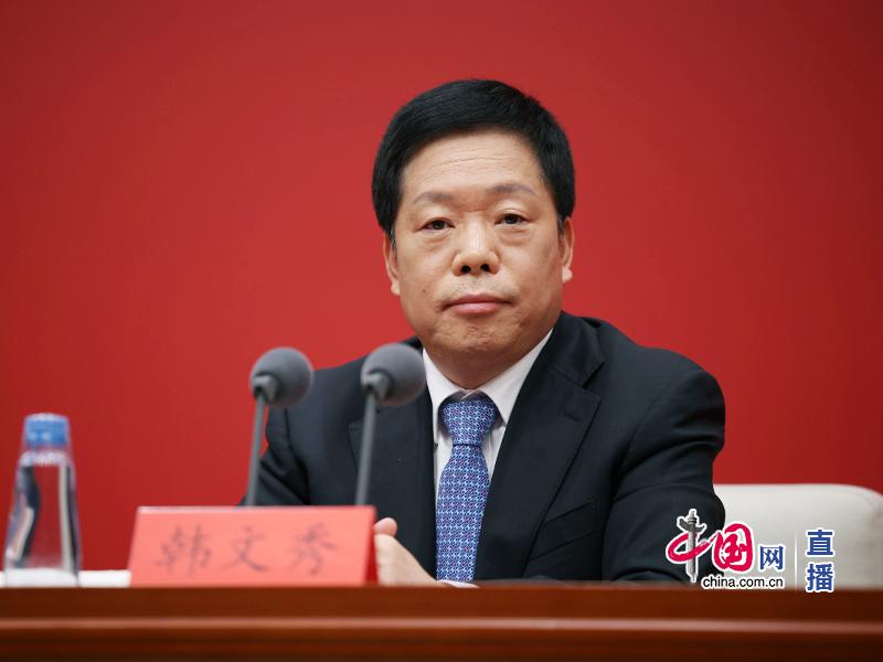 中央財辦分管日常工作的副主任、中央農辦主任韓文秀