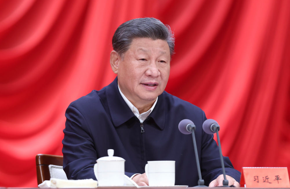 習近平在省部級主要領導干部學習貫徹黨的二十屆三中全會精神專題研討班開班式上發表重要講話