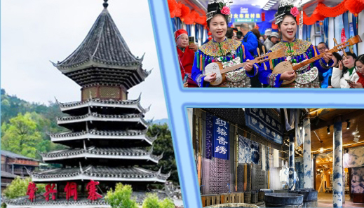 踏訪貴州鄉村 總書記指引文旅體融合發展方向侗族大歌《布谷催春》縈繞耳畔，色彩斑斕的民族服飾映入眼簾……在貴州省黔東南苗族侗族自治州黎平縣肇興侗寨，村民們用婉轉動聽的歌聲，迎接遠道而來的客人。