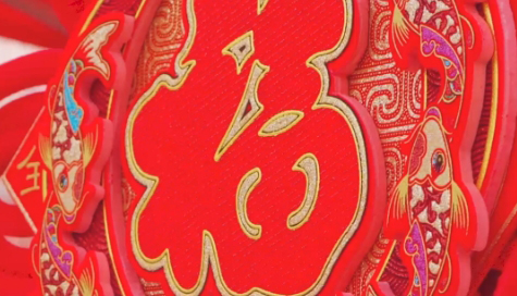 從春節考察足跡感悟習近平文化傳承理念2024年12月，春節被列入聯合國教科文組織人類非物質文化遺產代表作名錄。春節是中華民族的盛大節日，是我國內涵最深厚、內容最豐富、參與人數最多、影響最廣泛的傳統節日。
