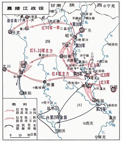 1935年3月28日至4月21日，嘉陵江戰役經過要圖。資料圖片