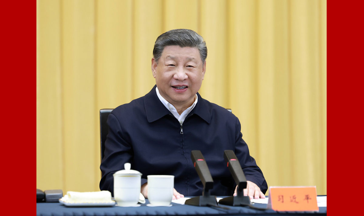 習(xí)近平主持召開部分省區(qū)市“十五五”時(shí)期經(jīng)濟(jì)社會(huì)發(fā)展座談會(huì)