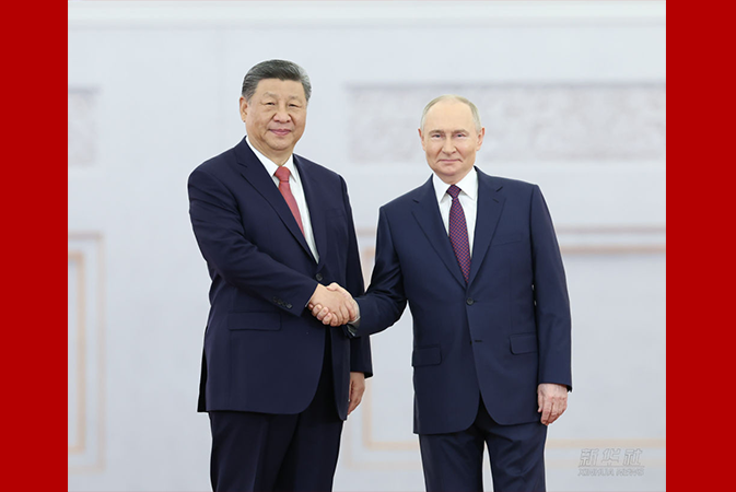 習近平出席普京舉行的歡迎儀式