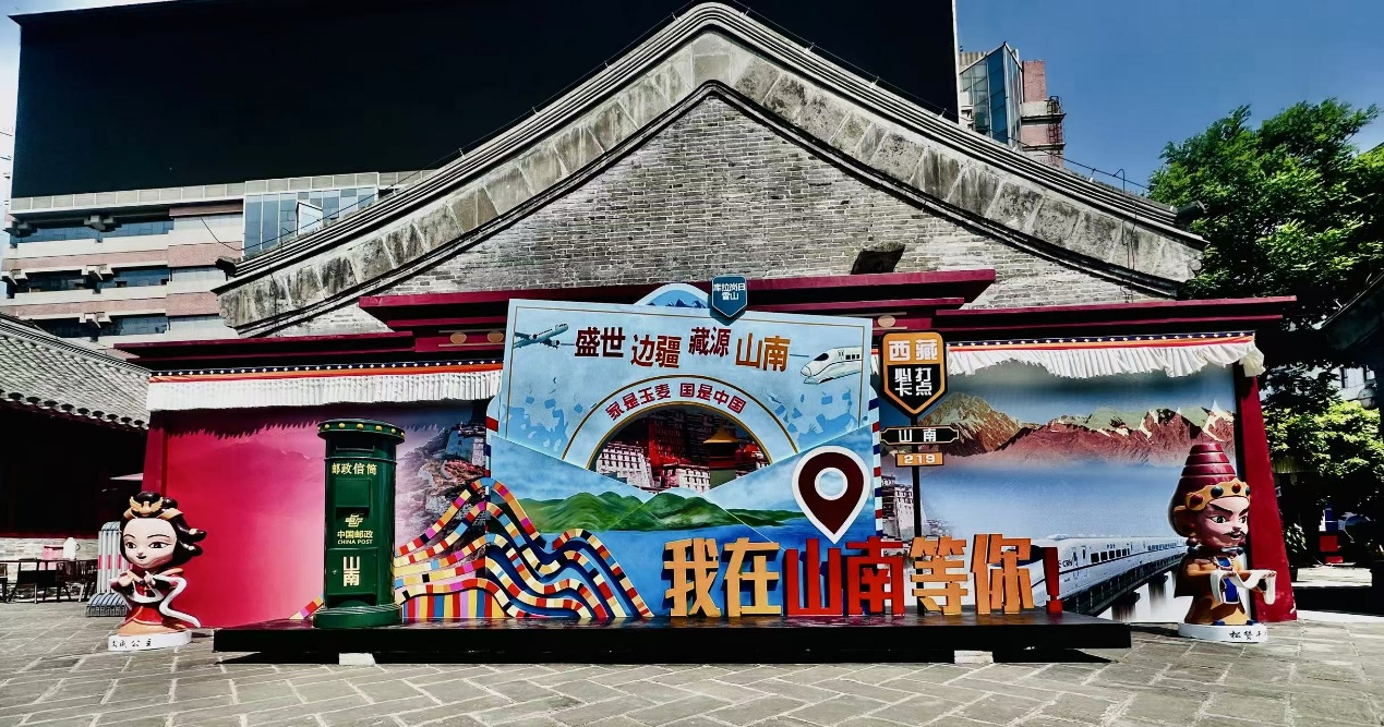 活動現場。人民網記者 益西康珠攝
