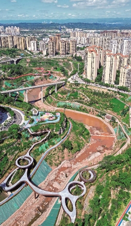 航拍西溪峽公園。
