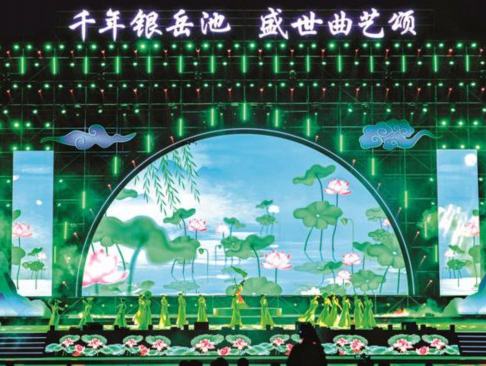 "詩(shī)與遠(yuǎn)方"