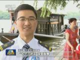 不忘初心  繼續前進  習近平總書記講話引起強烈反響