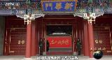 《大國(guó)外交》之眾行致遠(yuǎn)