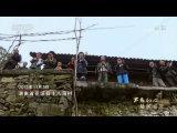 《不忘初心 繼續(xù)前進(jìn)》第二集 人民至上