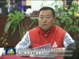 全面準(zhǔn)確宣講  凝聚黨心民心
