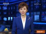 李克強主持召開國務(wù)院常務(wù)會議
