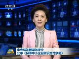 ˏ(qing)(gu)(w)Ժ СI(y)(xing)֧l