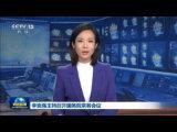 ˏ(qing)_(w)Ժ(w)h