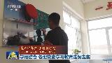 【奮斗百年路 啟航新征程——學黨史 悟思想 辦實事 開新局】學用結合 各地黨史學習教育走深走實