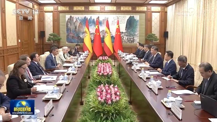 習(xí)近平會見西班牙首相