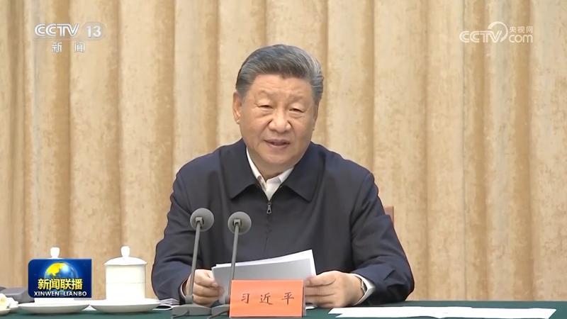 習近平主持召開全面推動黃河流域生態保護和高質量發展座談會強調 以進一步全面深化改革為動力 開創黃河流域生態保護和高質量發展新局面