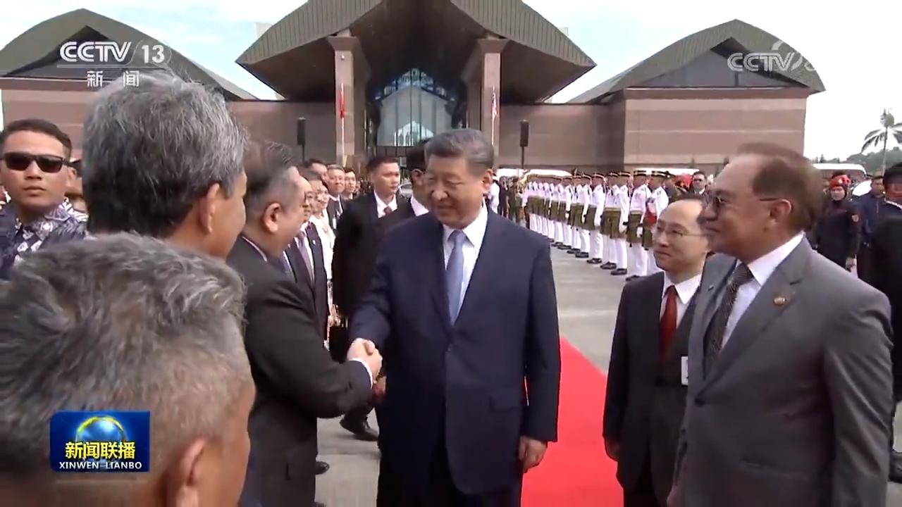 習(xí)近平圓滿結(jié)束對馬來西亞的國事訪問