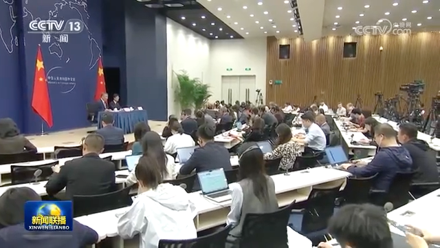 習近平將出席中國—拉美和加勒比國家共同體論壇第四屆部長級會議開幕式并發表重要講話