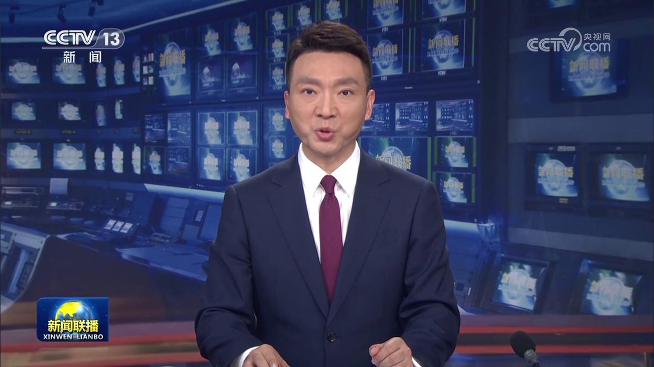 《求是》雜志發(fā)表習近平總書記重要文章《鍥而不舍落實中央八項規(guī)定精神，以優(yōu)良黨風引領(lǐng)社風民風》