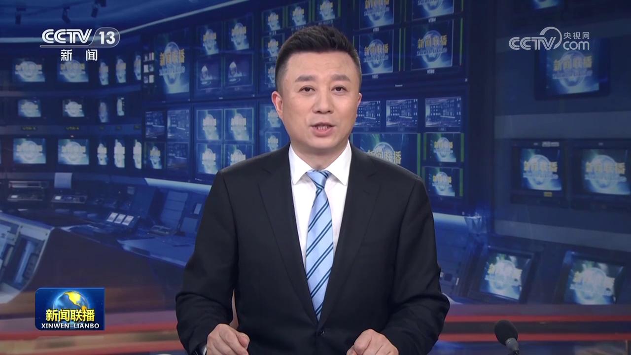 習近平向2025年上海合作組織減貧和可持續(xù)發(fā)展論壇致賀信