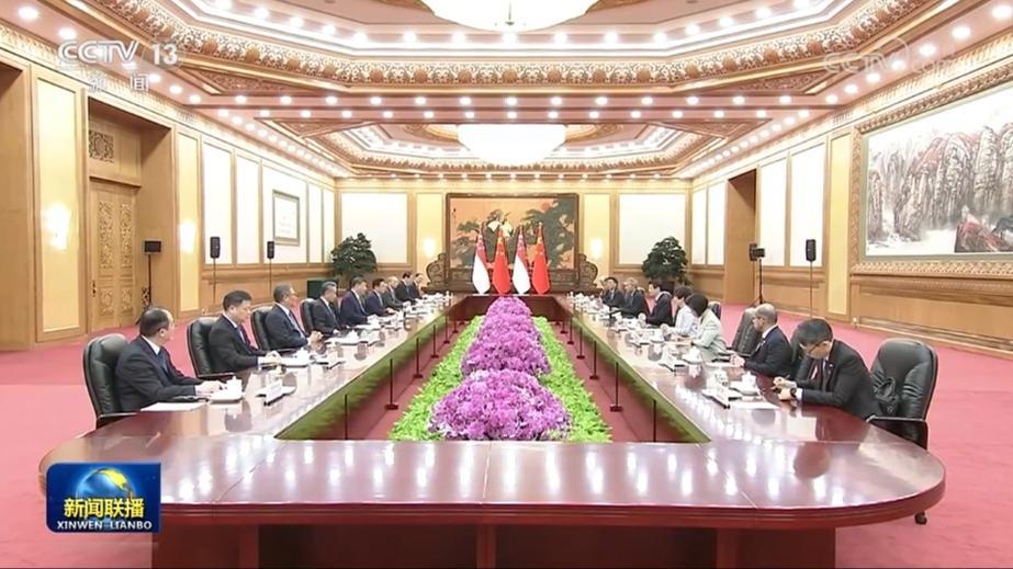 習(xí)近平會見新加坡總理