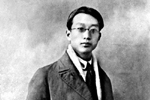 >>瞿秋白專題網頁